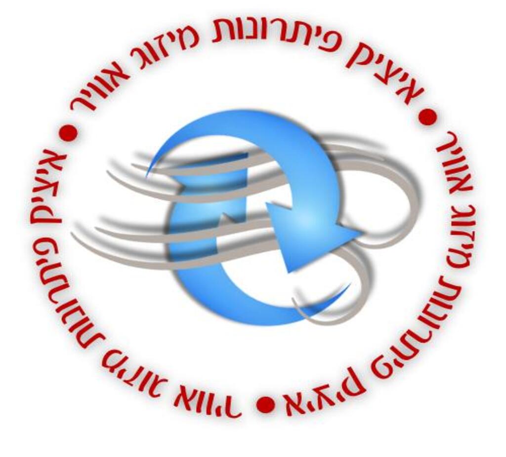 איציק פתרונות מיזוג אוויר